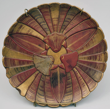 ujęcie całościowe – awers