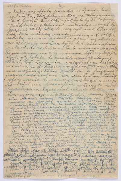 Ujęcie awersu. 1 karta będąca fragmentem dłuższego listu. Na szczycie pierwszej strony numeracja: 2.