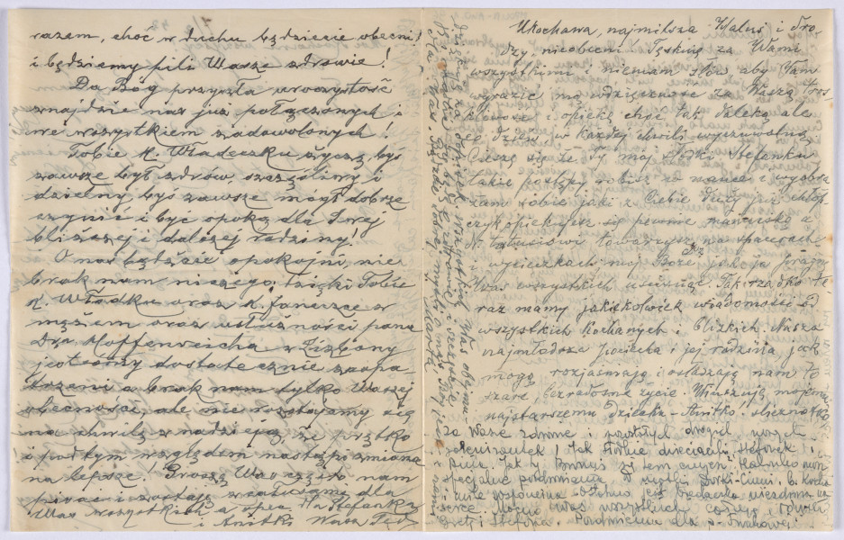 Ujęcie rewersu. List 2-kartowy, bifolium. Wszystkie strony zapisane. Papier tzw. czysty.