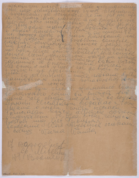 Ujęcie rewersu. 1 karty. Papier tzw. czysty.