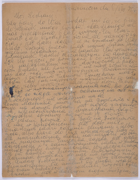 Ujęcie awersu. 1 karty. Papier tzw. czysty.