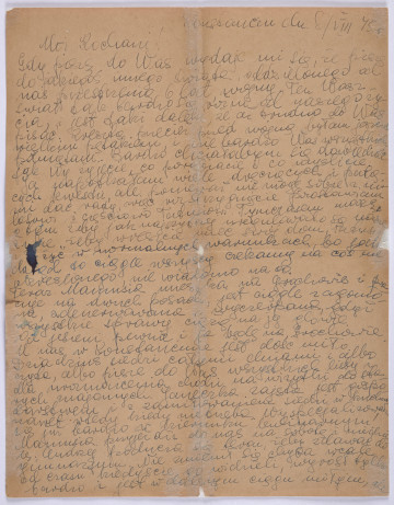 Ujęcie awersu. 1 karty. Papier tzw. czysty.