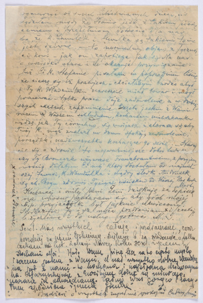 Ujęcie rewersu. 1 karta będąca fragmentem dłuższego listu.