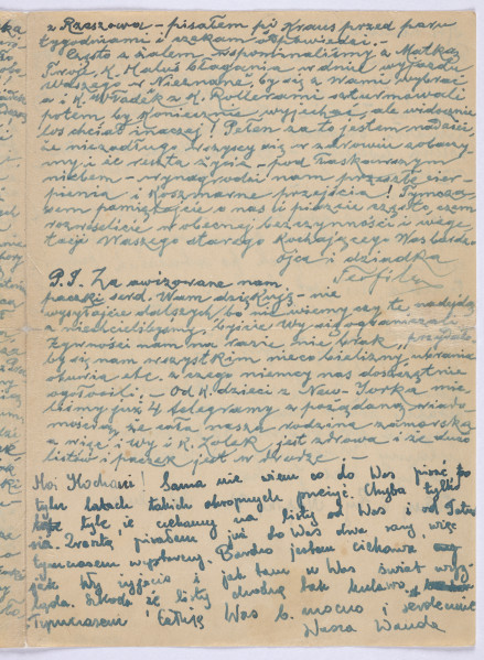 Ujęcie rewersu, prawej strony. List 2-kartowy, bifolium. Wszystkie strony zapisane. Papier tzw. czysty.