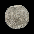 moneta; skarb monet - Ujęcie rewersu czwartej monety ze skarbu monet z XIIw.