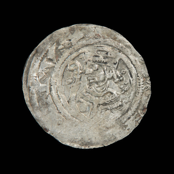 moneta; skarb monet - Ujęcie rewersu drugiej monety ze skarbu monet z XII w.