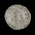 moneta; skarb monet - Ujęcie rewersu dziewiątej monety ze skarbu z XII w.