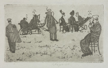 grafika: scena rodzajowa - Ujęcie z przodu. Scena ukazuje chorych w pasiastych piżamach i odwiedzających ich gości odpoczywających w szpitalnym parku.