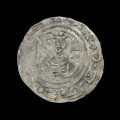 moneta; skarb monet - Ujęcie awersu szóstej monety ze skarbu monet z XII w.