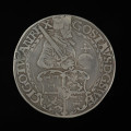 środek płatniczy, pieniądz, moneta - Ujęcie awersu. Moneta z popiersiem władcy w prawo nad tarczą herbową na awersie.