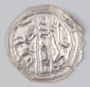 N/2829/ML - Książę w profilu oddzielony od ptaka (kruka?) pasem z hebrajskim napisem 