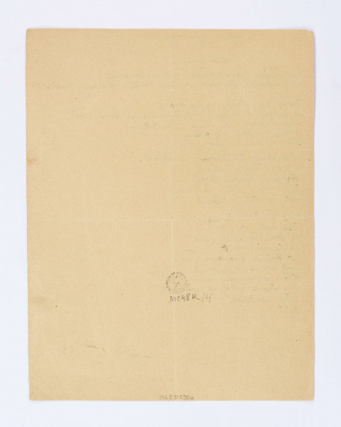 Józef Czechowicz, kazimierz, 1931, rękopis, wym. k. 5 recto
Tekst zapisany czarnym atramentem na arkuszu kremowego papieru. Pośrodku w górnej części karty informacja: 