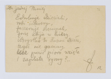 Rękopis Józefa Czechowicza, tekst zapisany czarnym, grubo piszącym ołówkiem na odwrocie kartonika (wym. 10 x 15 cm), na którym po stronie recto znajduje się drukowany formularz zaproszenia na 
