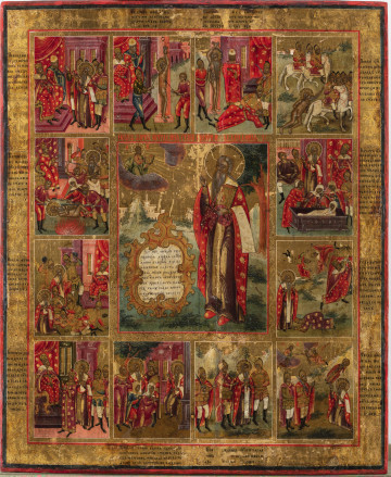Ikona św. męczennika Charłampiusza, biskupa Moguncji (zm. 202 r.), przedstawiająca sceny jego męczeństwa i śmierci w dwunastu klejmach czytanych od lewej do prawej i jako ostatnia – scena w polu centralnym; każda scena opatrzona podpisem - klejmy po bokach na polu ikony, scena centralna ponad nią oraz w rocaille'owym kartuszu. Każda inskrypcja ujęta jest w rytą ramkę, w polach pomiędzy nimi widnieje ryty ornament kwiatowy, a wokół głównej sceny  liniowy (wężyk). Ikona wzmacniana szpongami, bez kowczegu.
Sceny w klejmach:
1. Św. Charłampiusz przed cesarzem.
2. Św. Charłampiusz rozrywany hakami.
3. Ukaranie oprawców - cesarz z uciętymi rękoma i namiestnik z odwróconą głową.
4. Św. Charłampiusz ciągnięty za brodę.
5. Św. Charłampiusz przypalany ogniem i bity włóczniami.
6. Św. Charłampiusz wskrzesza zmarłego i uzdrawia opętanego.
7. Św. Charłampiusz kamienowany.
8. Ukaranie oprawców - cesarz i namiestnik uniesieni w powietrze.
9. Św. Charłampiusz i Galina przed cesarzem.
10. Św. Charłampiusz ożywia suche drzewo w sadzie wdowy.
11. Św. Charłampiusz prowadzony na ścięcie.
12. Dusza św. Charłampiusza unoszona do nieba.
Scena centralna:
Św. Charłampiusz prosi Chrystusa o opiekę nad ziemią, gdzie spocznie jego ciało:

Scena rozgrywa się w pejzażu, w tle widoczne są zabudowania miasta, po prawej drzewo. Przed nim stoi św. Charłampiusz, odziany w szaty biskupa. Ma bogato zdobiony strój: na brązową szatę spodnią, z ozdobnymi złotymi mankietami, ma nałożony złoty, ozdobiony krzyżami epitrachelion, czerwony, przetykany złotymi ornamentami felonion oraz biały omoforion. W lewej dłoni poprzez purpurową, ozdabianą na złoto tkaninę trzyma księgę, prawą zaś wznosi ku Chrystusowi, ukazanemu pośród obłoków w lewym górnym rogu. Chrystus, ubrany w bladoróżowy chiton i błękitny himation prawą ręką błogosławi świętemu, w lewej trzyma taką samą księgę jak Charłamp