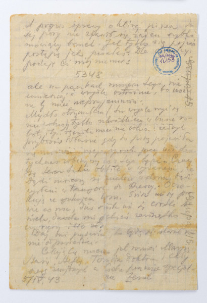 Gryps napisany przez Zenona Waśniewskiego przebywającego w obozie KL Lublin, gryps adresowany do żony Michaliny, 2 strony, pismo od lewej do prawej. 