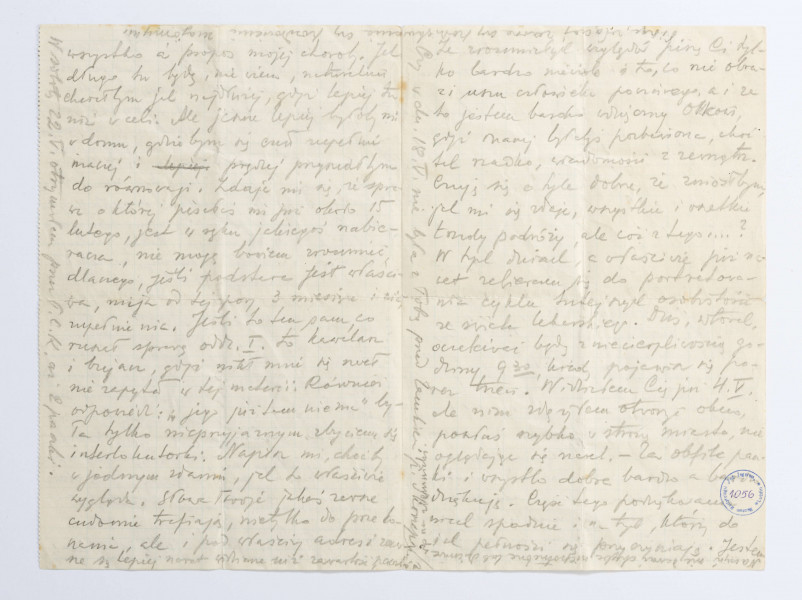 Gryps napisany przez Zenona Waśniewskiego z więzienia na Zamku w Lublinie, gryps skierowany do żony Michaliny, 4 strony zapisane. pismo od lewej do prawej.