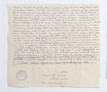 Gryps napisany przez Zenona Waśniewskiego z więzienia na Zamku w Lublinie, gryps adresowany do żony Michaliny, 2 strony, pismo od lewej do prawej, bardzo drobny tekst.