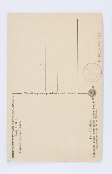 Pocztówka wykonana w sepii, przedstawia fragmnet 