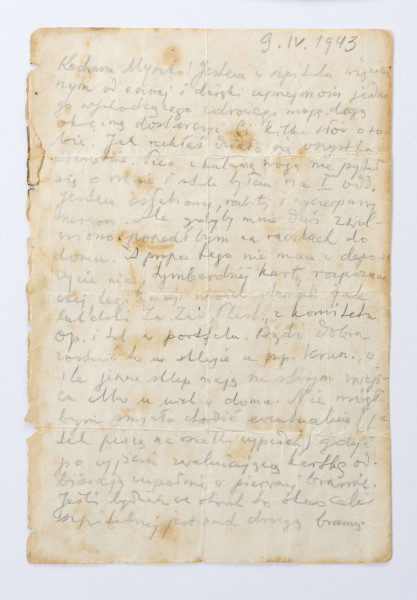 Gryps napisany przez Zenona Waśniewskiego przebywającego w więzieniu na Zamku w Lublinie, gryps skierowany do żony Michaliny, 2 strony, pismo od prawej do lewej.