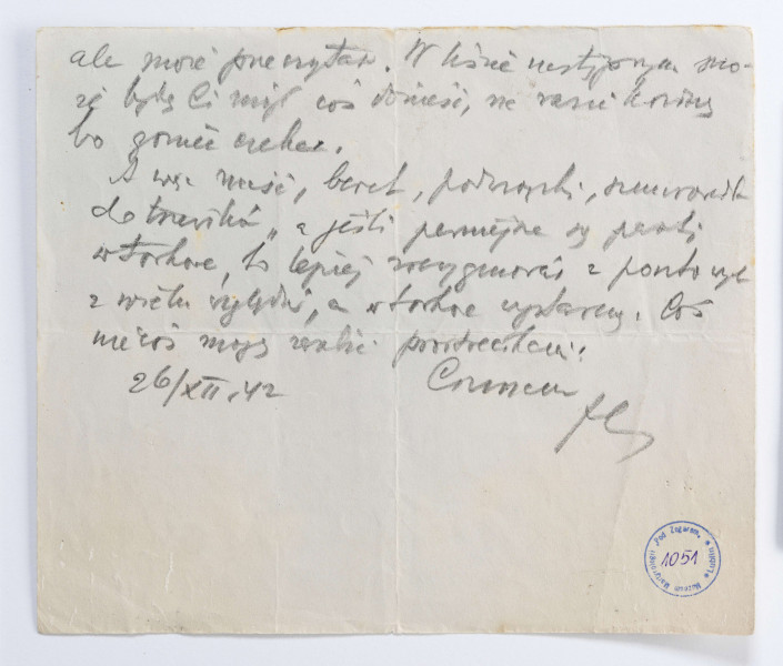Gryps napisany przez Zenona Waśniewskiego przebywającego w więzieniu na Zamku w Lublinie, gryps skierowany do żony Michaliny, 2 strony, pismo od lewej do prawej.