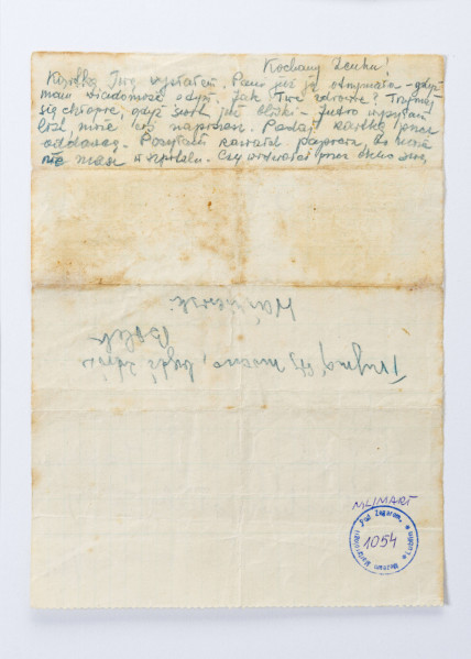 Gryps napisany przez Zenona Waśniewskiego przebywającego w szpitalu więziennym na Zamku w Lublinie, gryps skierowany do Olka, 2 strony, pismo od lewej do prawej.