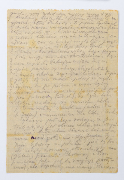 Gryps napisany przez Zenona Waśniewskiego przebywającego w obozie KL Lublin, gryps adresowany do żony Michaliny, 2 strony, pismo od lewej do prawej. 