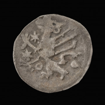 Kwartnik - rewers; Srebrna moneta z przedstawieniami gryfa. Na rewersie gryf kroczący w lewo, w otoczeniu trzech pierścieni i dwóch gwiazdek.