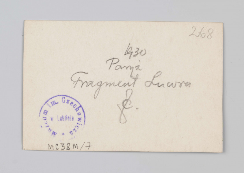 MC/M/38/7/ML - nieznany (autor)
