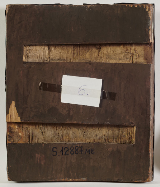 : ikona w okładzie, z popiersiowym wizerunkiem Bogurodzicy Hodigitrii i frontalnie ukazanym Dzieciątkiem stojącym po prawej stronie, błogosławiącym prawicą. 