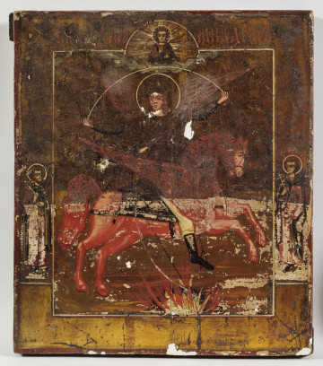 wizerunek Archanioła Michała jako Jeźdźca Apokaliptycznego z atrybutami, galopującego na uskrzydlonym koniu nad Otchłanią; na górnym pasie bordiury półpostać Chrystusa Emanuela oraz inskrypcja określająca przedstawienie