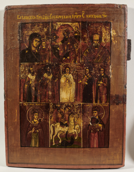 Ikona siedmiopolowa z wizerunkami: w górnym rzędzie od lewej- Bogurodzicy Hodigitrii Kazańskiej; Zmartwychwstania Chrystusa (Zstąpienie do Otchłani); św. Mikołaja Cudotwórcy, opisanych: w środkowym rzędzie – postać Archanioła z czterema świętymi ; w dolnym rzędzie wizerunki męczenników –  św. Barbary, św. Jerzego Zmijoborcy ; św. Katarzyny 
