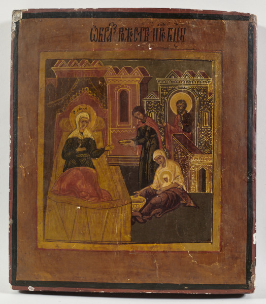 ikona obrazująca scenę Narodzenia Bogurodzicy we wnętrzu architektonicznym, z postaciami: leżącej św. Anny, dwóch usługujących niewiast, z których jedna kąpie Marię (sceną kąpieli po prawej stronie kompozycji), na tle architektonicznej arkady św. Joachim; inskrypcje cyrylickie opisujące postacie: С. АННА;  w górnym pasie bordiury opis przedstawienia